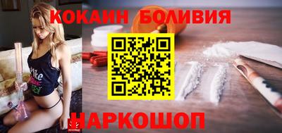 наркотики Бузулук