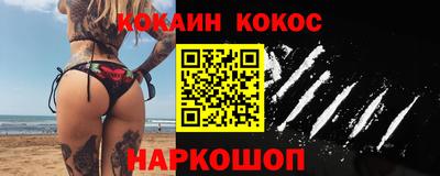 MDMA Бугуруслан