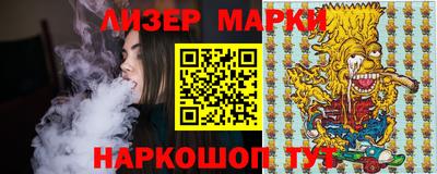 наркотики Бузулук