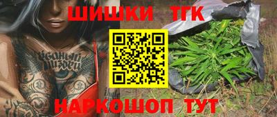 прущий лед Будённовск