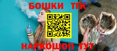 наркотики Бузулук