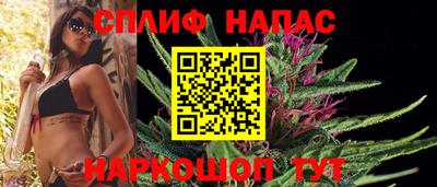 наркотики Бузулук
