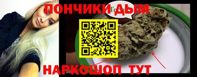 MDMA Бугуруслан