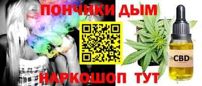 MDMA Бугуруслан