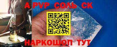 наркотики Бузулук