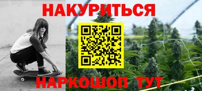 прущий лед Будённовск