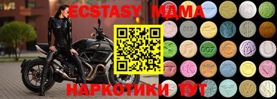наркотики Бузулук