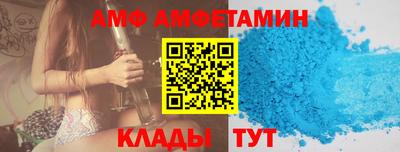 наркотики Бузулук