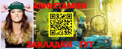 наркотики Бузулук