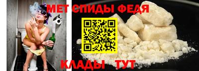прущий лед Будённовск