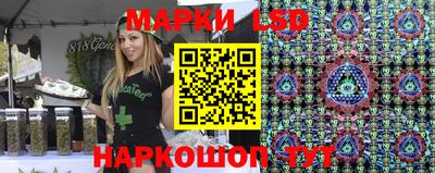наркотики Бузулук