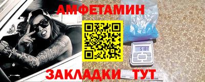 наркотики Бузулук