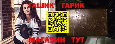 наркотики Бузулук