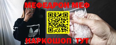 наркотики Бузулук